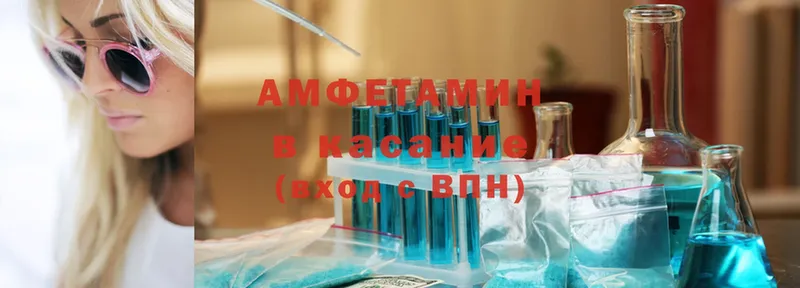 Amphetamine Premium  omg как войти  Елец 